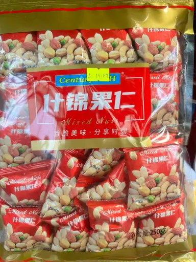 什錦果仁